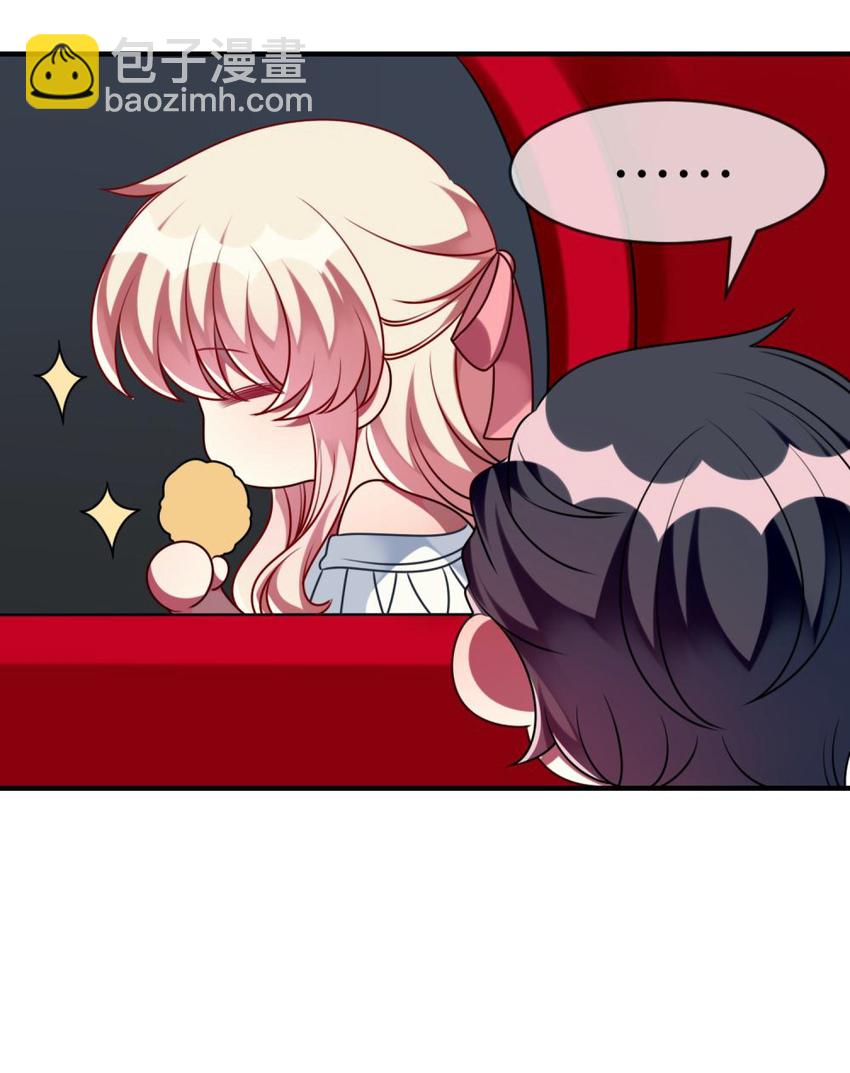 059 你是救星-第61话