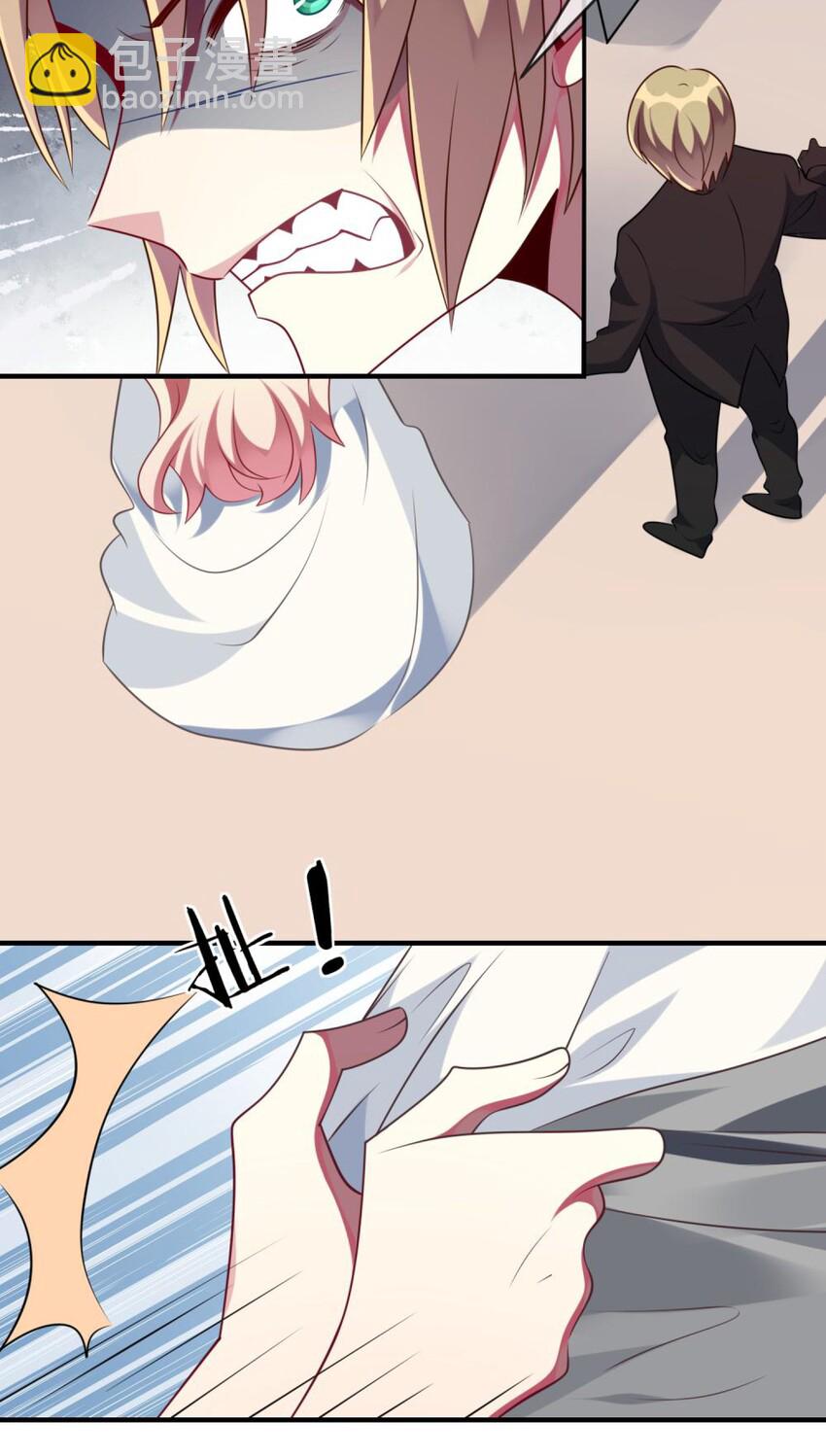 063 这种事交给我-第65话