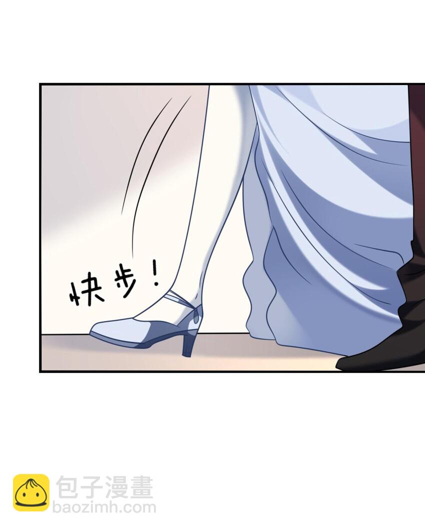 063 这种事交给我-第65话