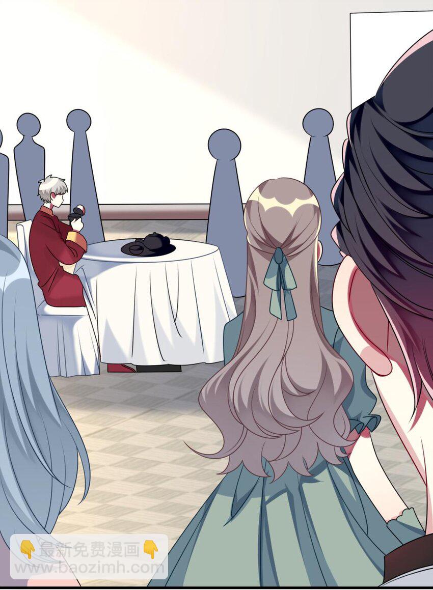 067 她知道自己想要什么-第69话