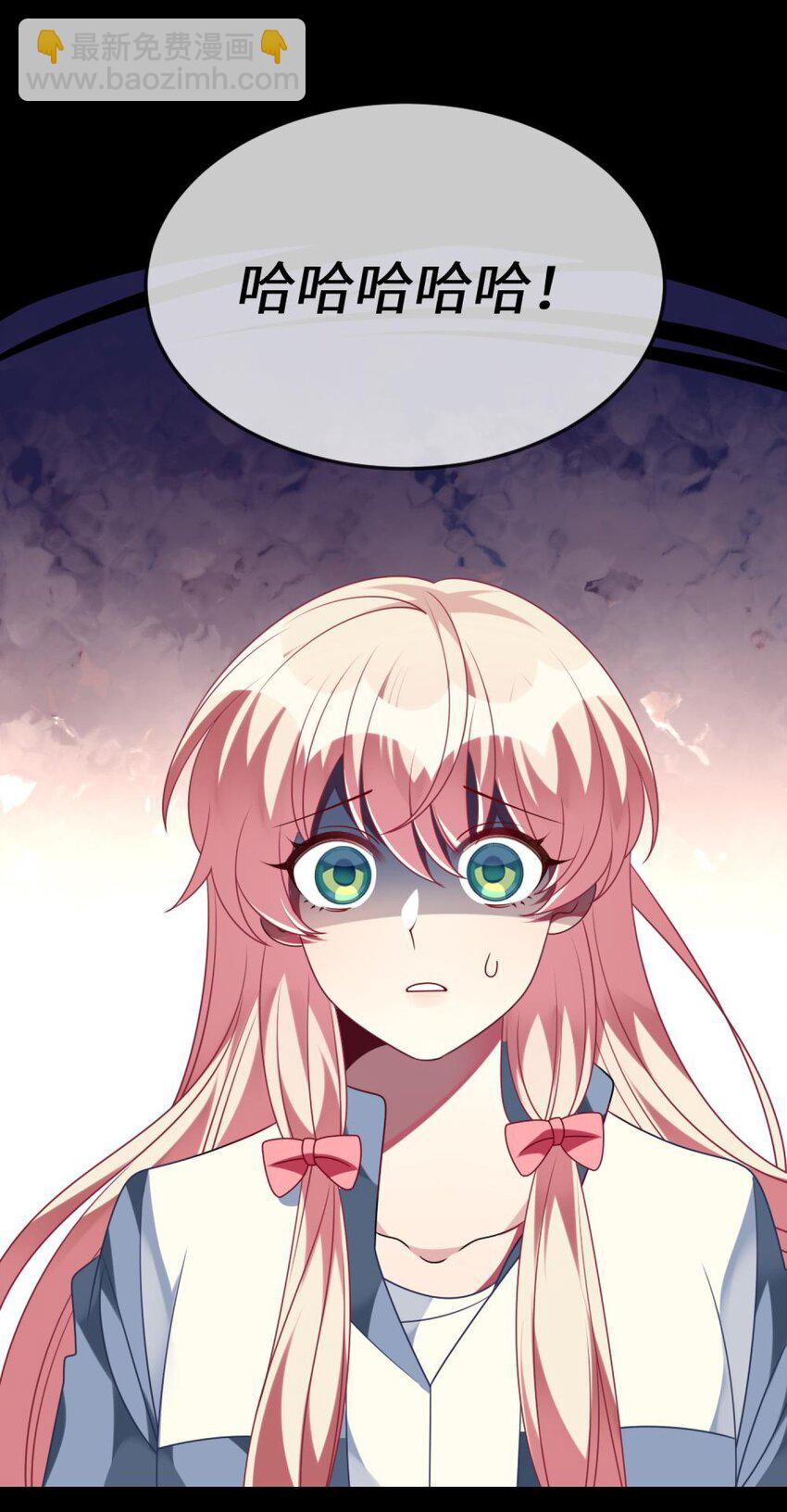 069 我能解决-第71话