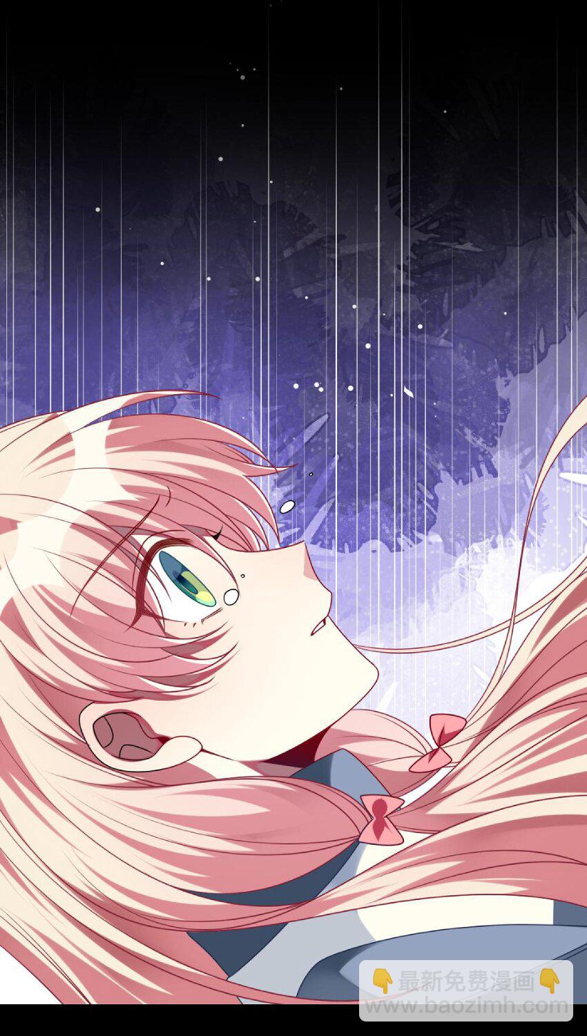 069 我能解决-第71话