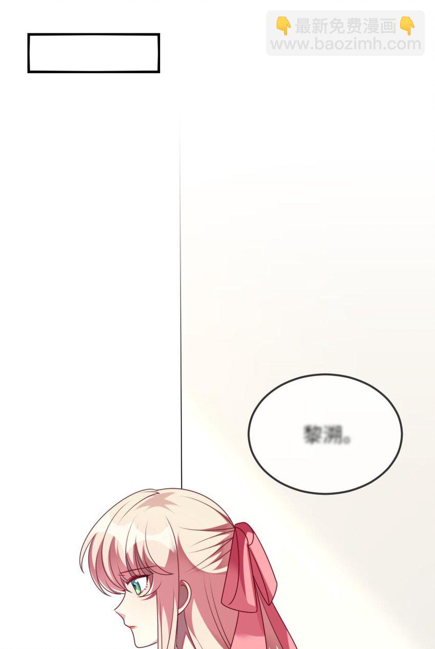 069 我能解决-第71话