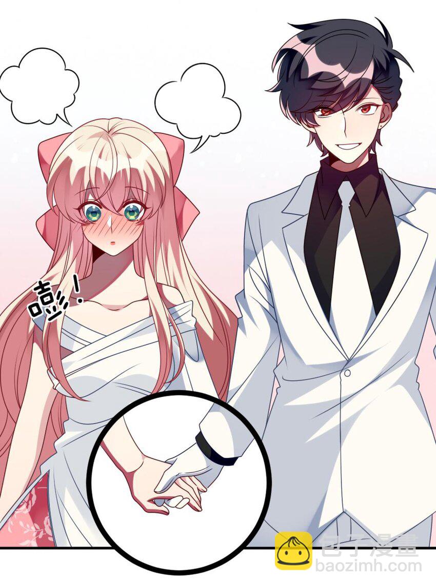 069 我能解决-第71话