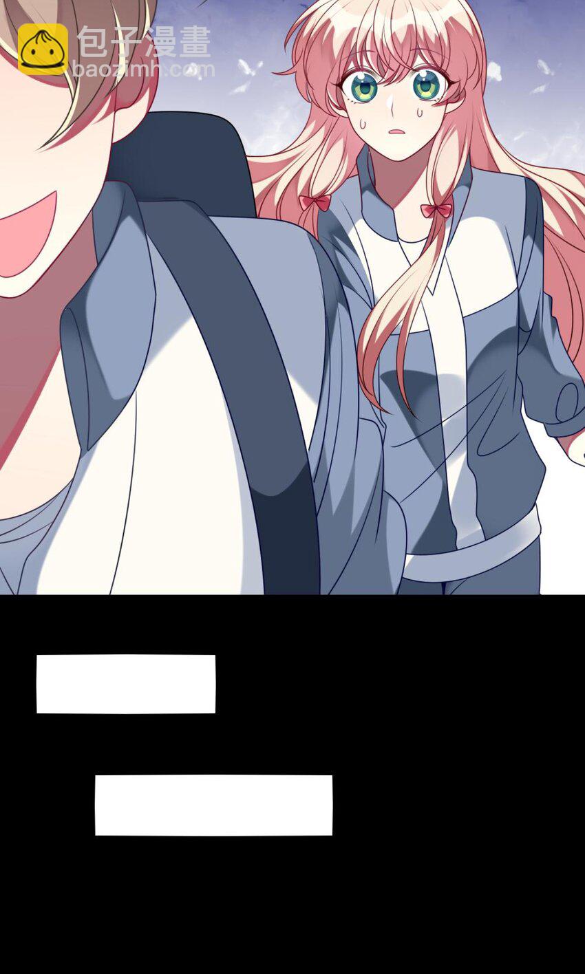 069 我能解决-第71话