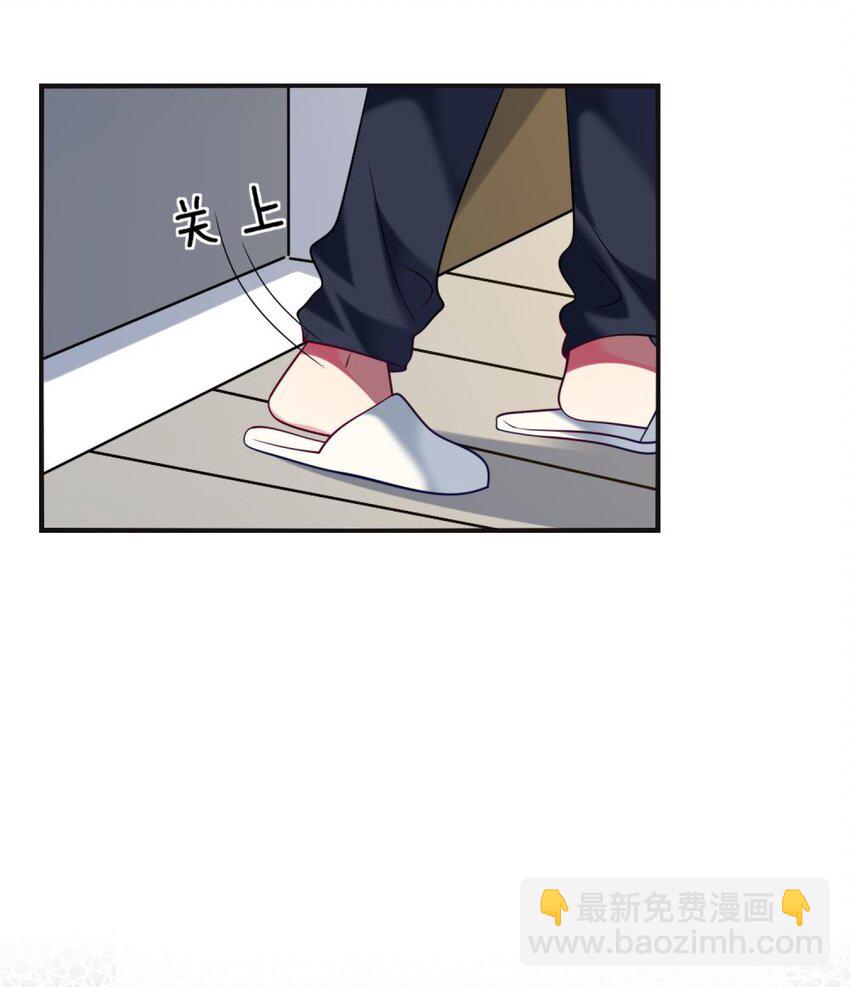 071 还是要谢谢你-第73话