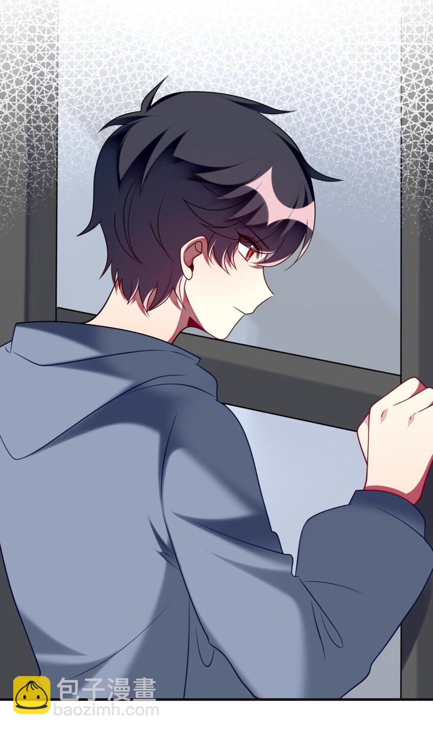 071 还是要谢谢你-第73话