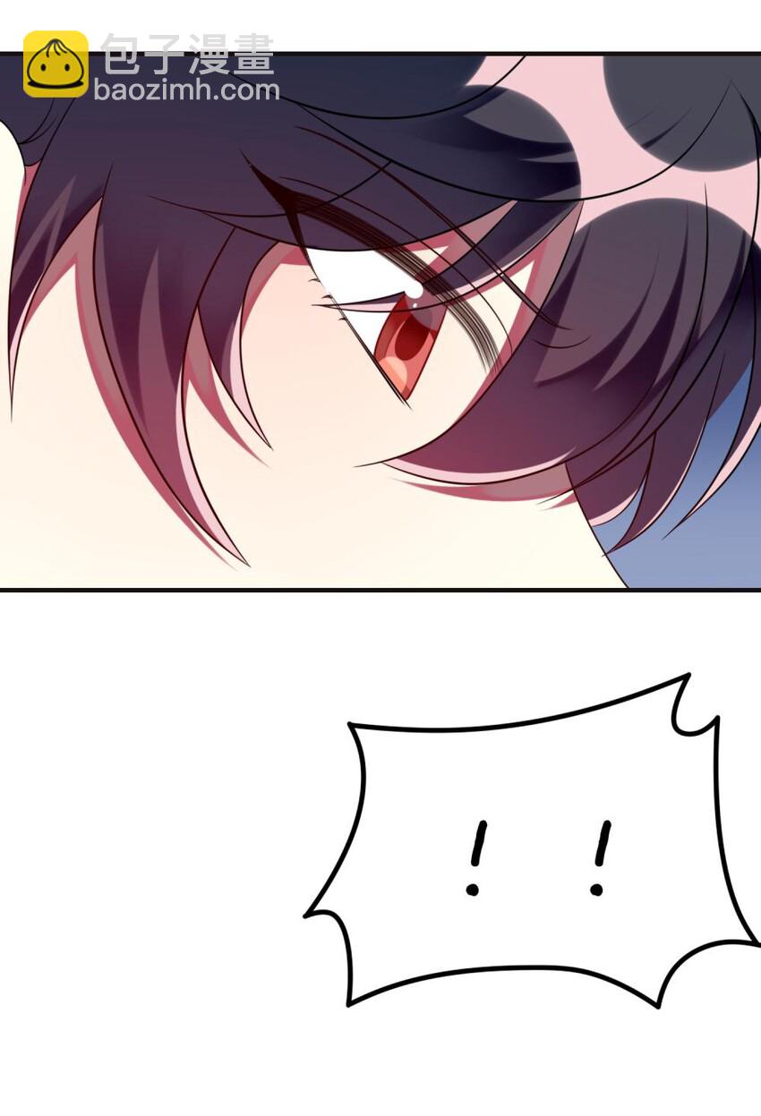 071 还是要谢谢你-第73话