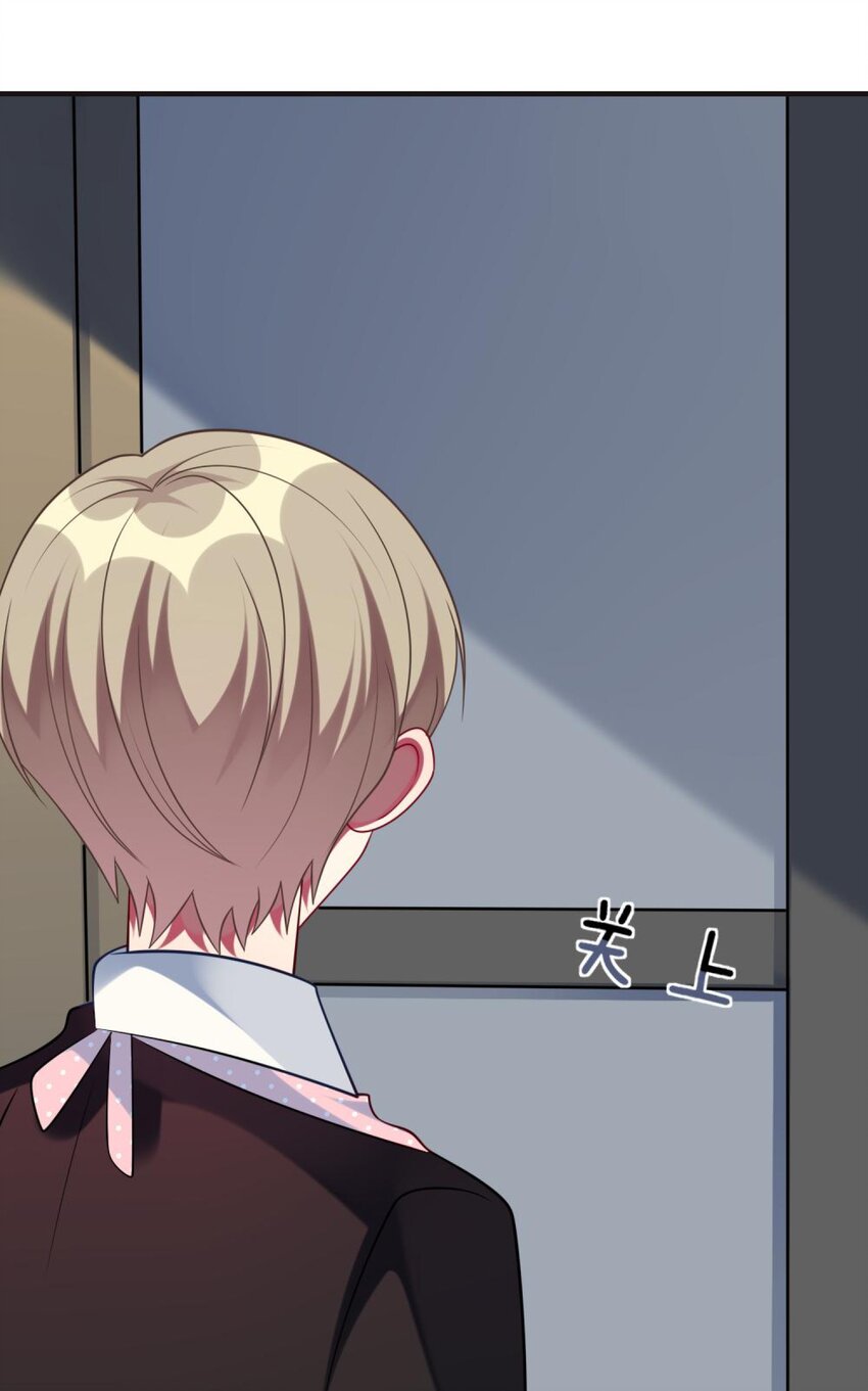 071 还是要谢谢你-第73话