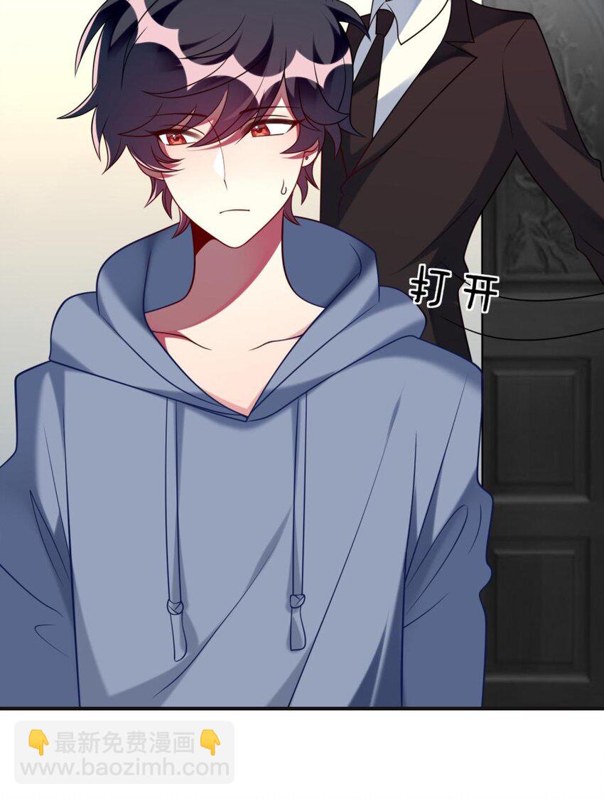 071 还是要谢谢你-第73话