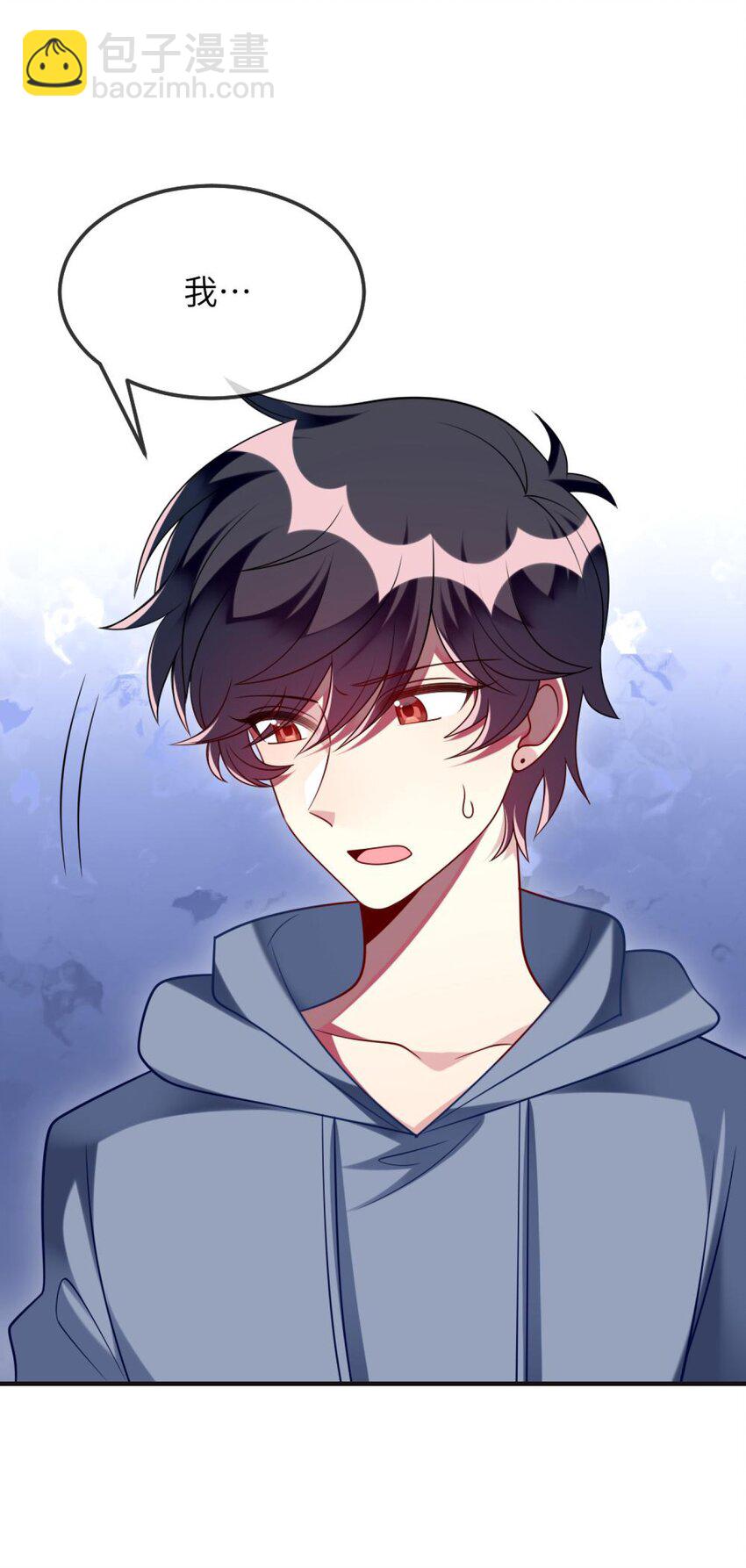 071 还是要谢谢你-第73话