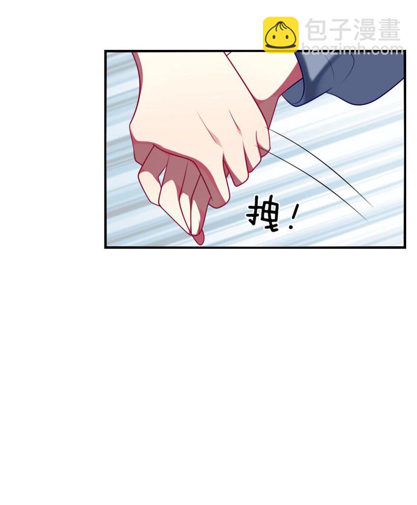 073 她的心结，由你来解-第75话