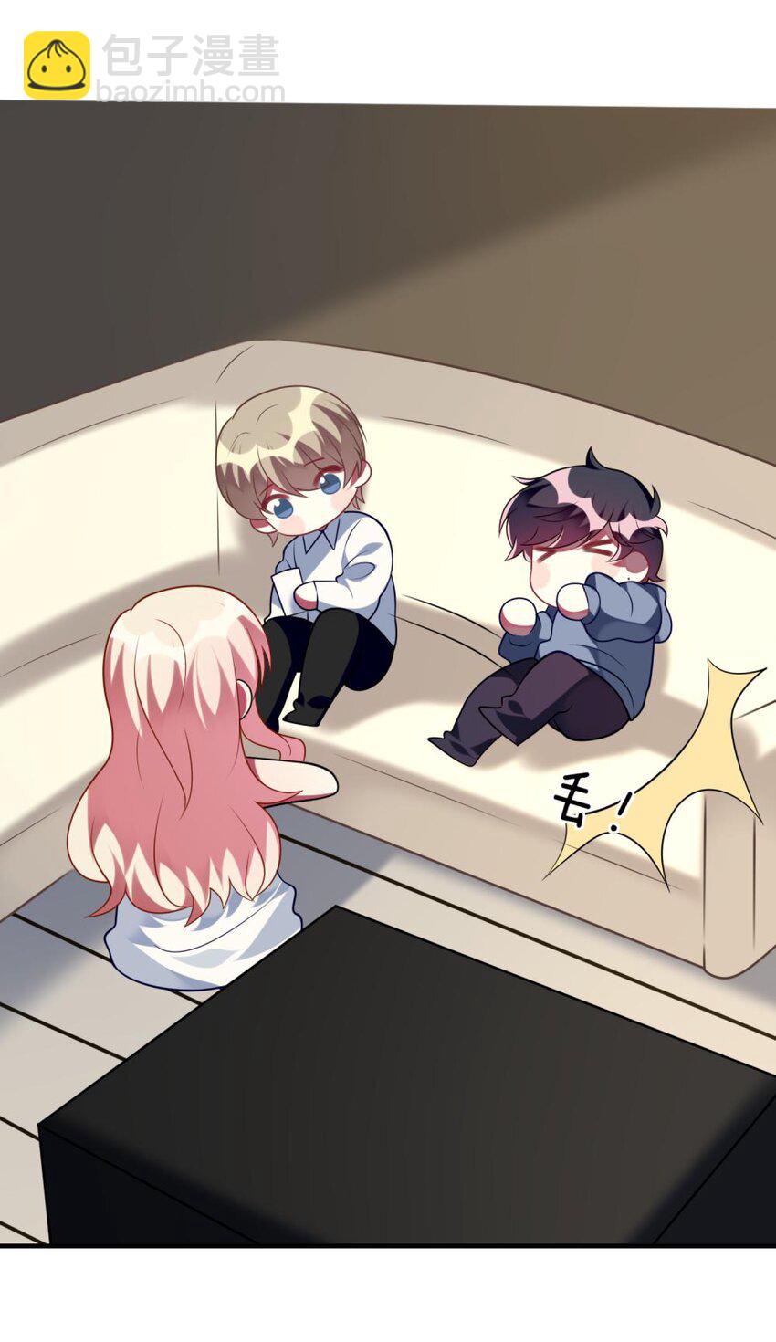 073 她的心结，由你来解-第75话