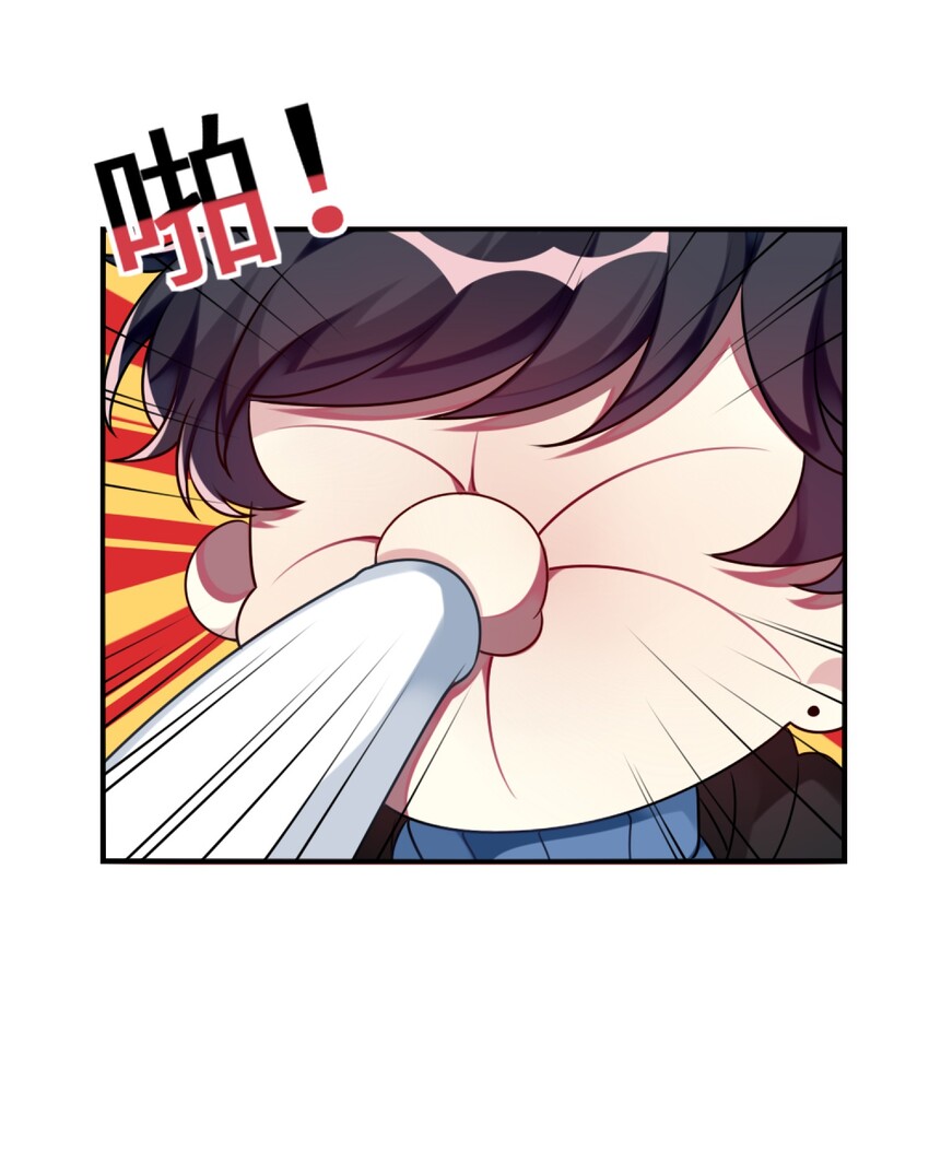 008 交换条件？！-第9话