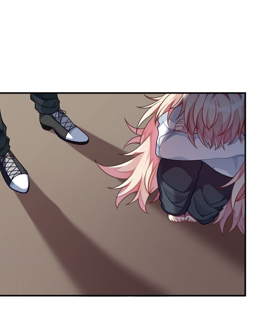 008 交换条件？！-第9话