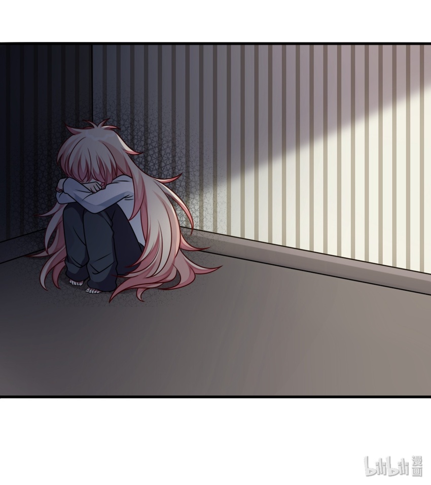 008 交换条件？！-第9话