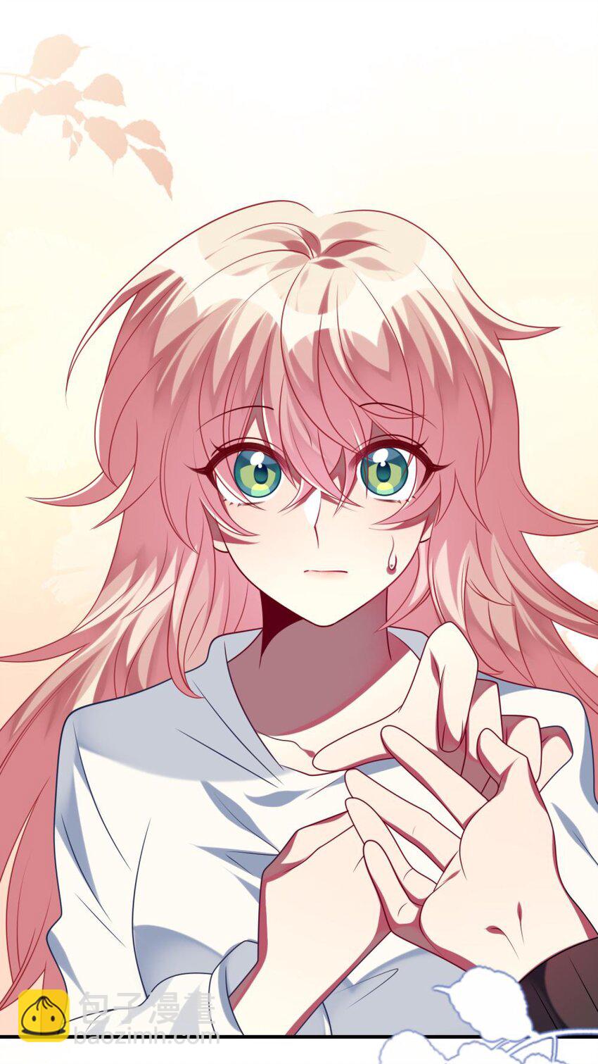 最终话 感谢遇到你们-第81话