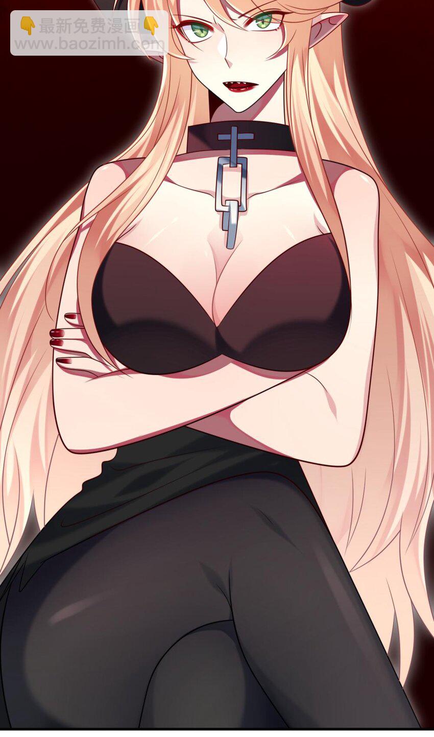 最终话 感谢遇到你们-第81话