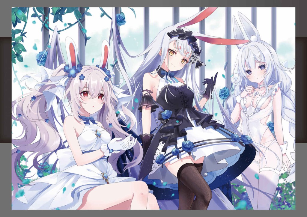 Azur Lane Fifth Anniversary Art Collection - 第1卷(2/7) - 7