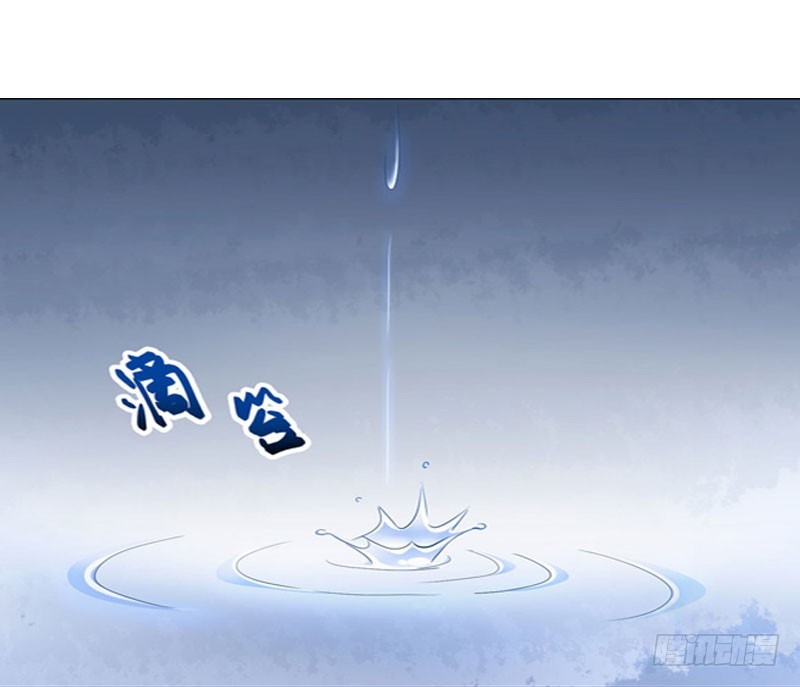 霸爱：前夫别撩我 - 第25话 放了我吧 - 3