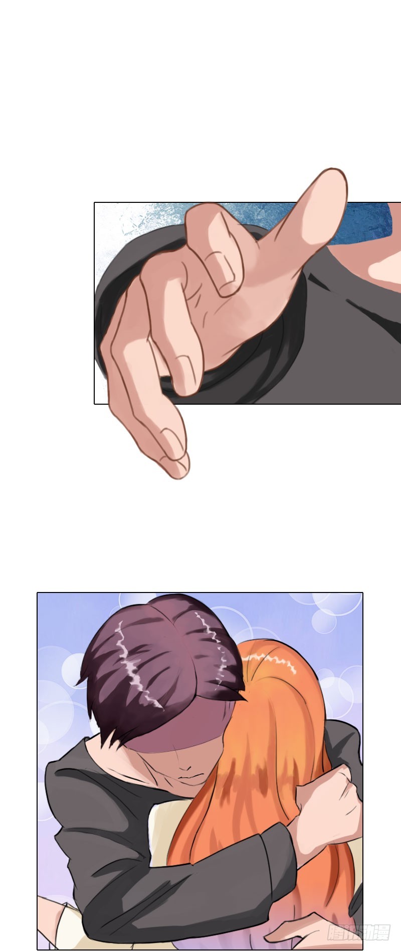 霸爱：前夫别撩我 - 第25话 放了我吧 - 2