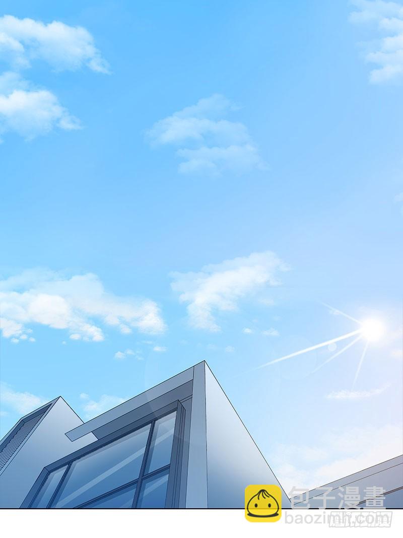 霸爱：前夫别撩我 - 第31话 不速之客 - 3