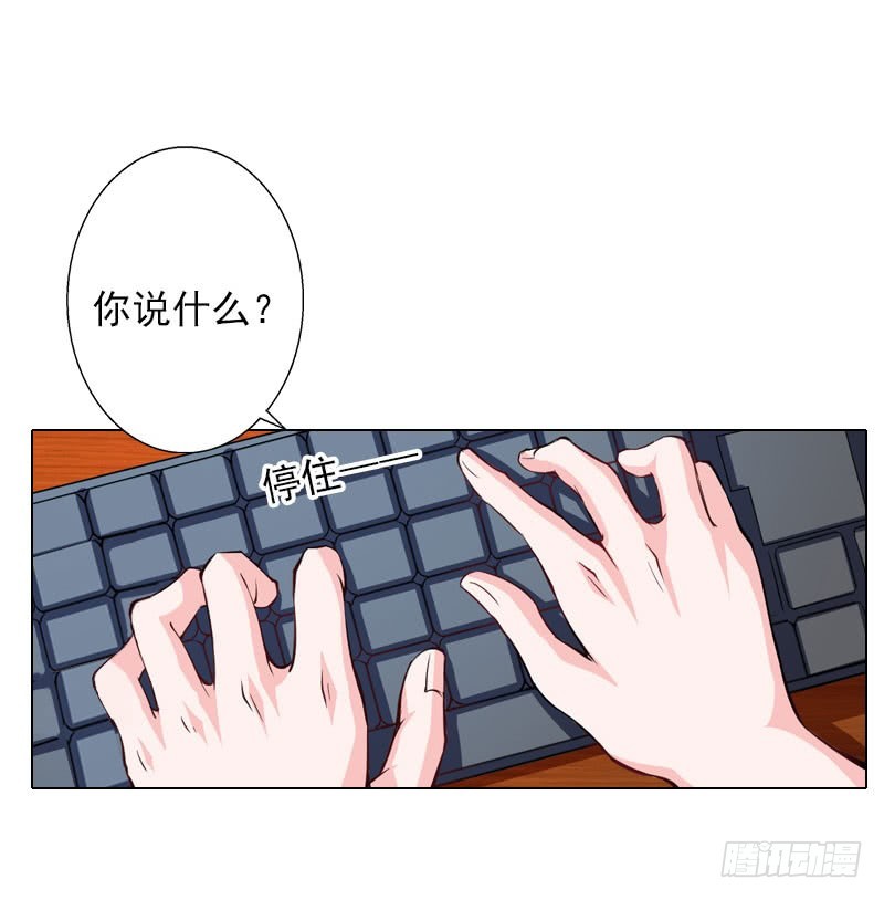 第35话 最不想发生的事-第35话