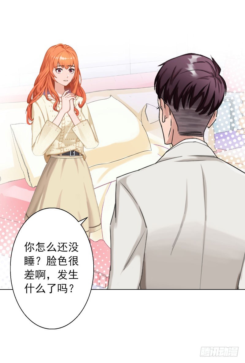 第35话 最不想发生的事-第35话