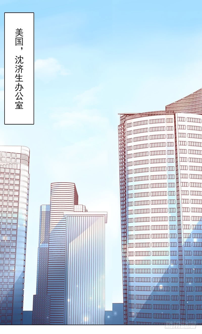 第35话 最不想发生的事-第35话