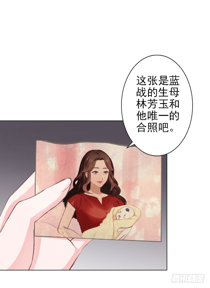 第37话 绑架-第37话