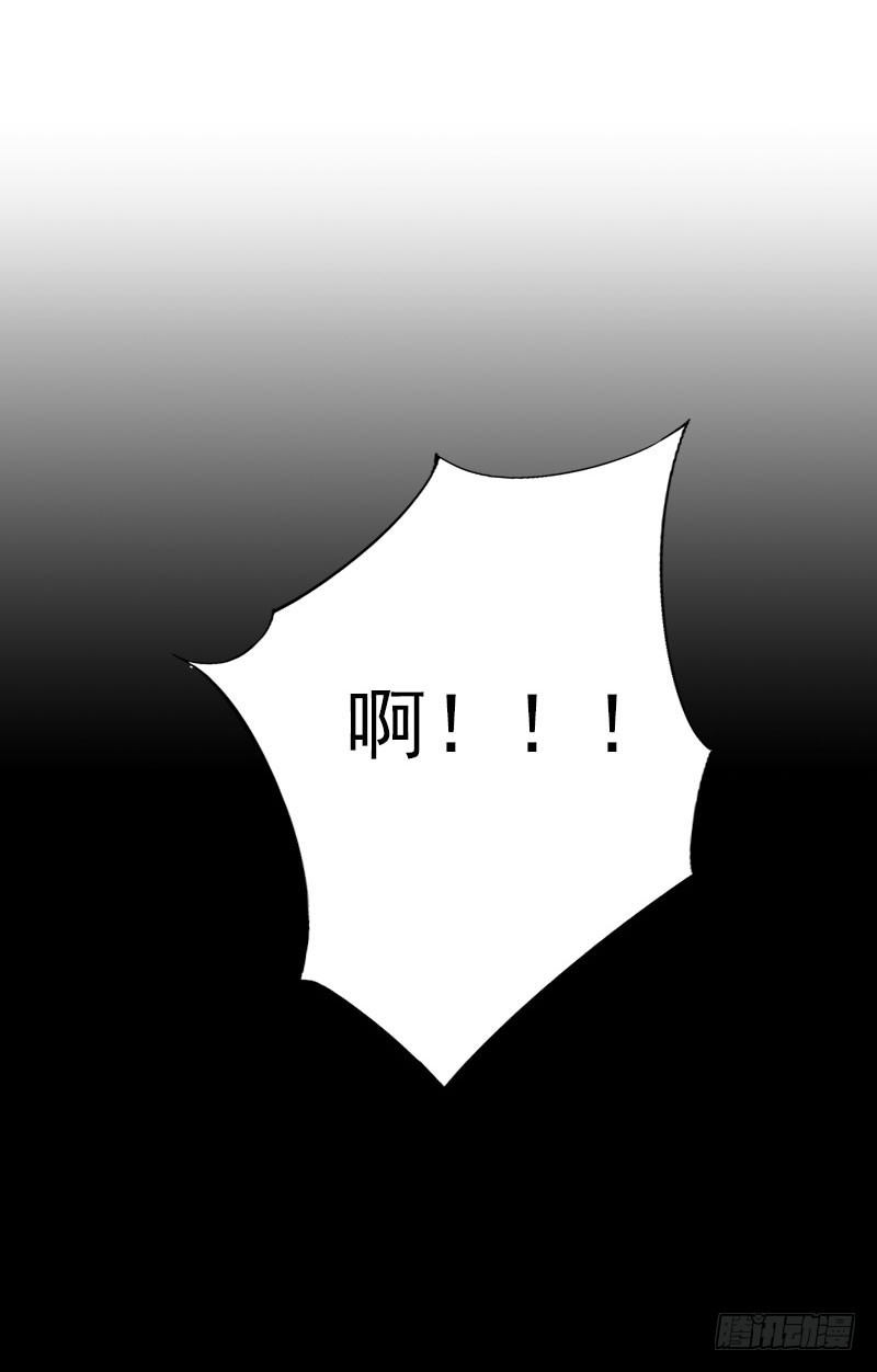 第39话 你敢说你爱上了他-第39话