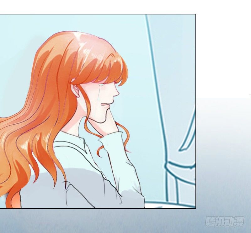 霸爱：前夫别撩我 - 第5话 杀了我吧 - 6