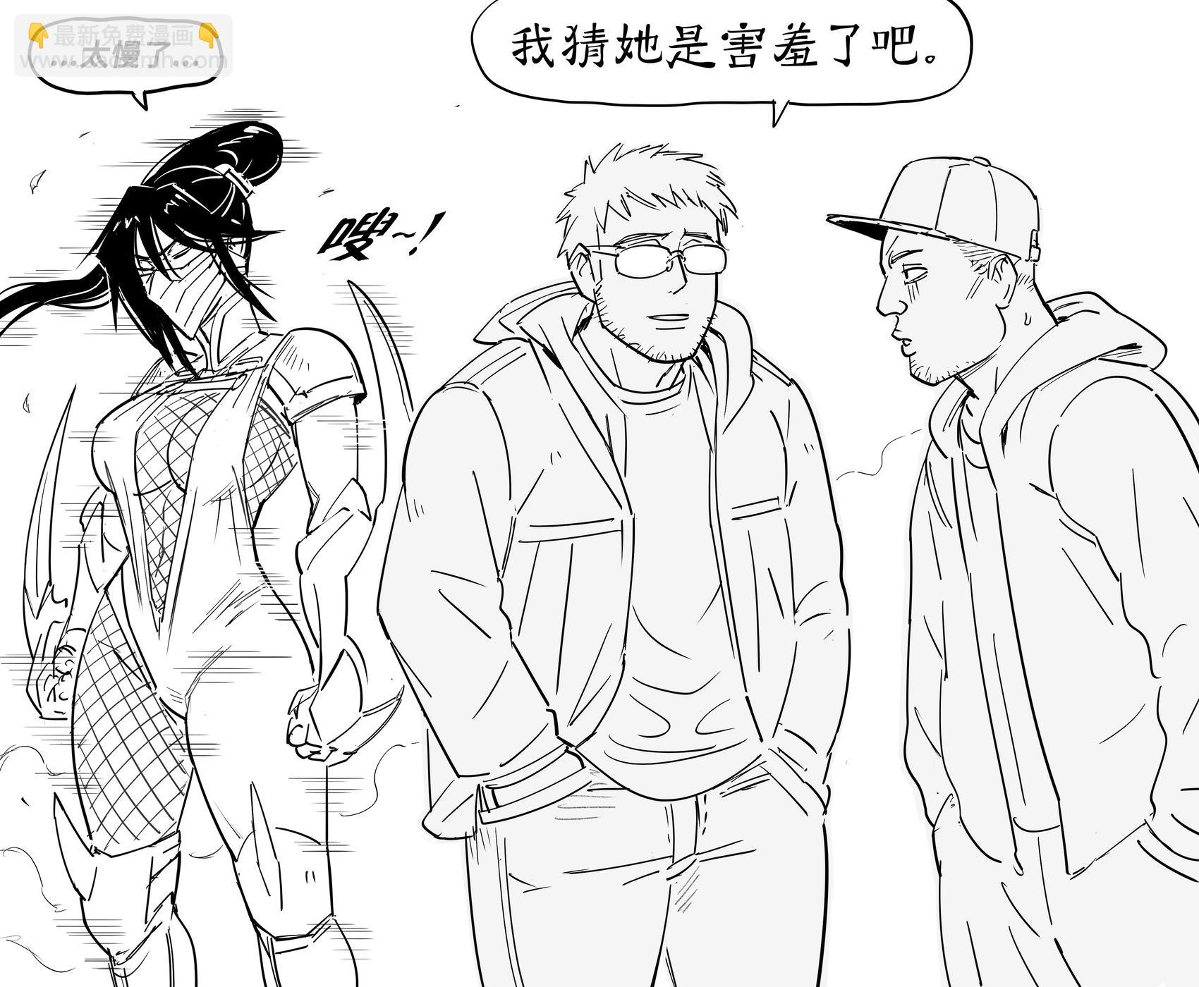 Baalbuddy漫畫小短篇 - 積壓的點子 - 1