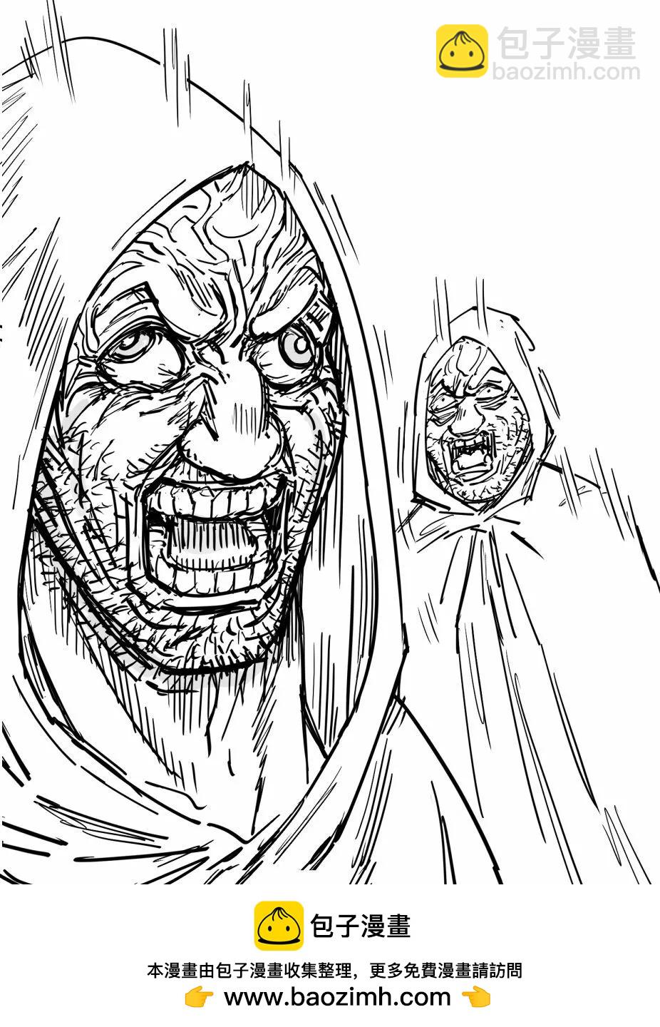 Baalbuddy漫畫小短篇 - 兔女郎對魔忍 - 1