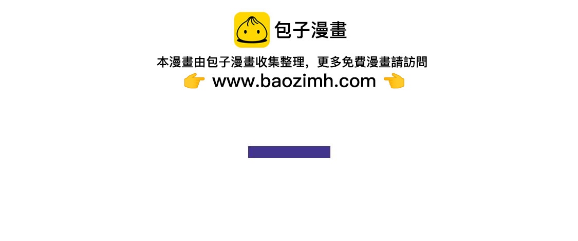 芭芭拉搞笑日誌 - 2019滿分男友測試題 - 2