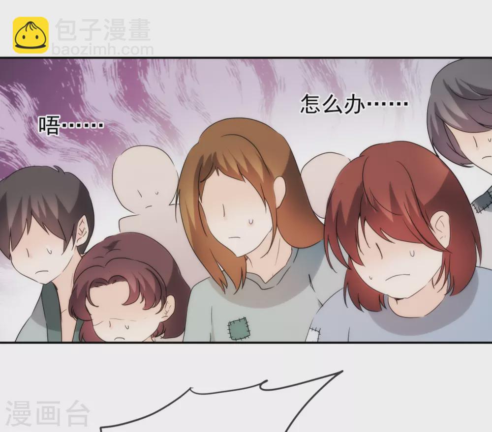 第10话 我可不是乖巧的小猫咪-第11话