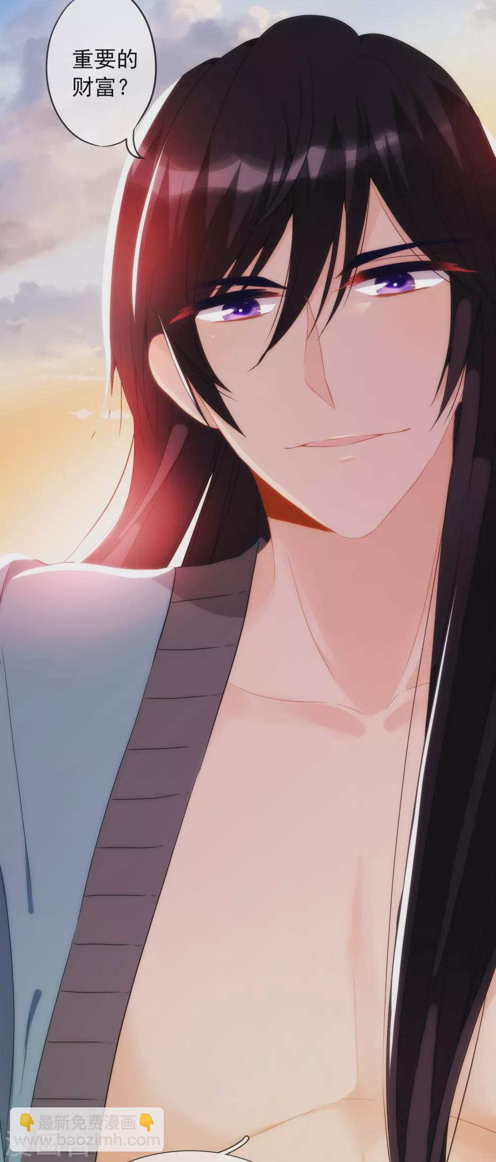 第10话 我可不是乖巧的小猫咪-第11话