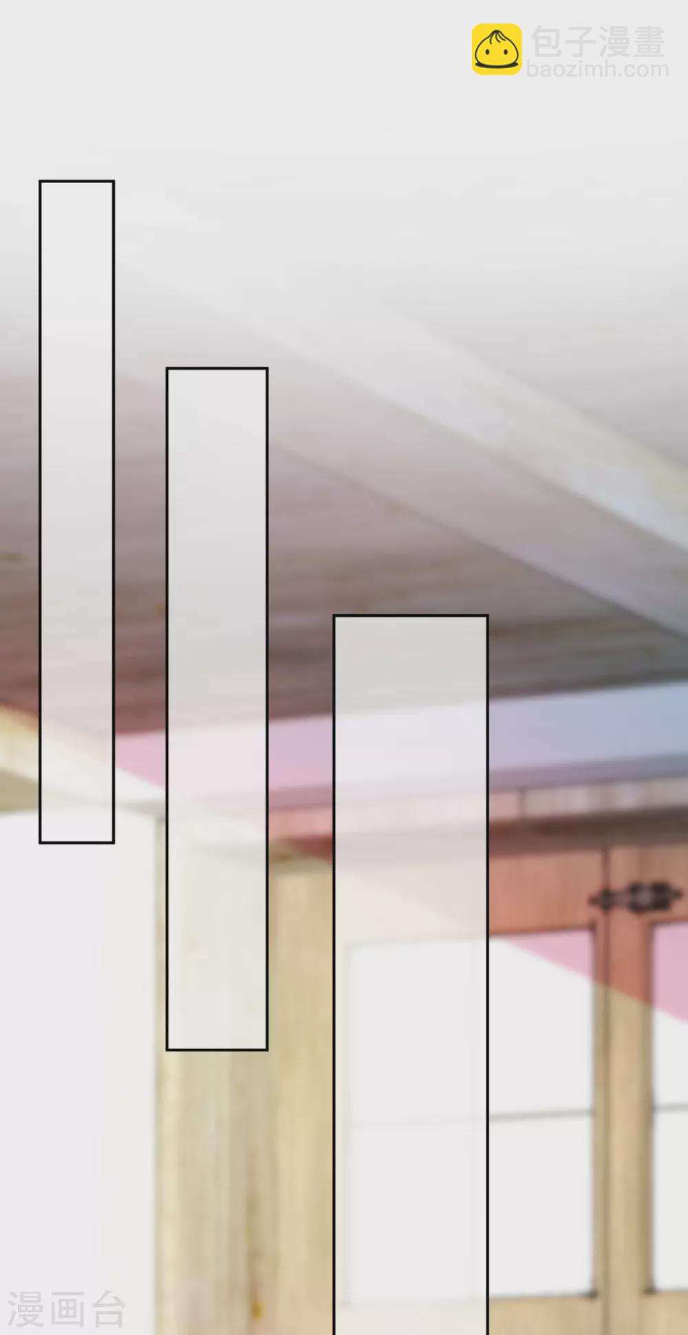 第10话 我可不是乖巧的小猫咪-第11话