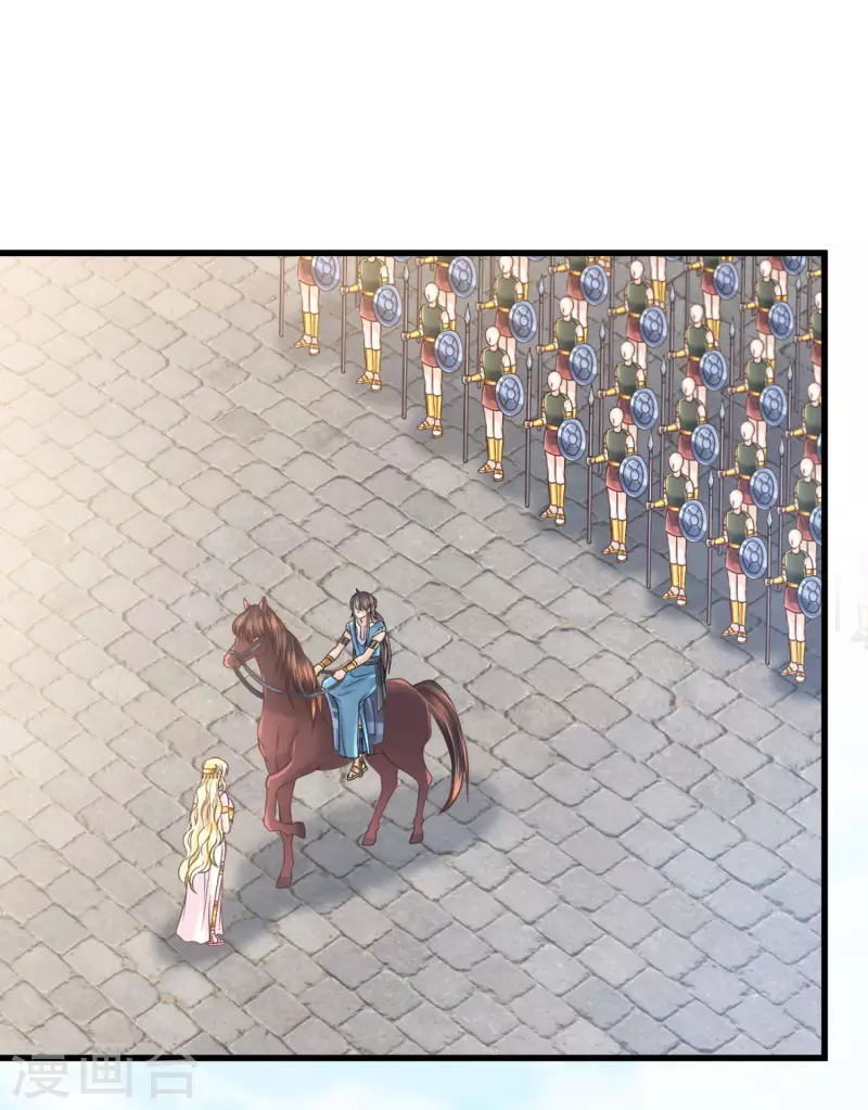 第102话 连环计-第105话