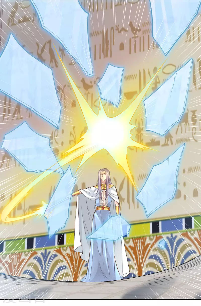 第104话 承受怒火吧-第107话