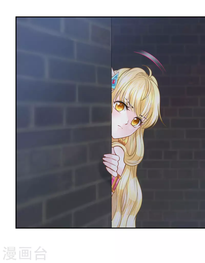 第106话 英雄的灭亡-第109话