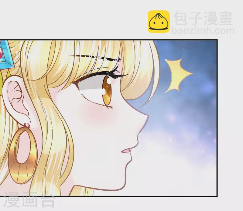 第106话 英雄的灭亡-第109话