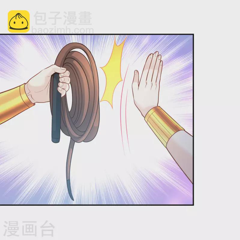 第108话 神亦凡人-第111话