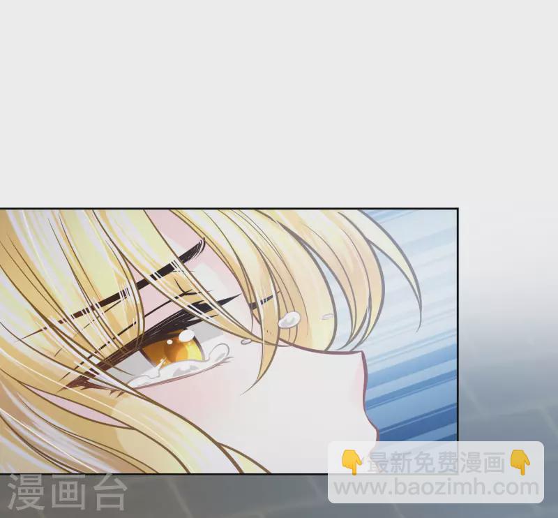 第108话 神亦凡人-第111话