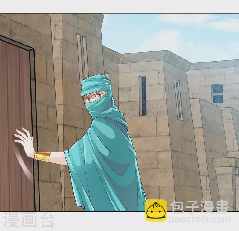 第108话 神亦凡人-第111话