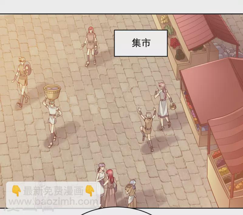 第112话 绝不辜负-第115话