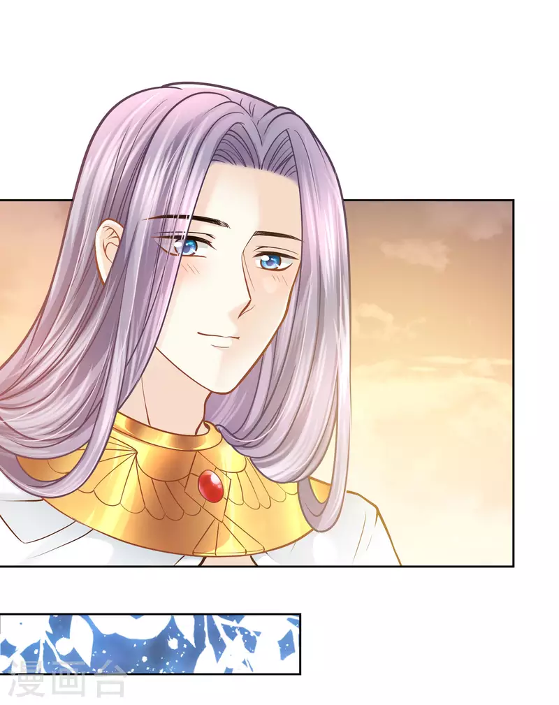 第112话 绝不辜负-第115话