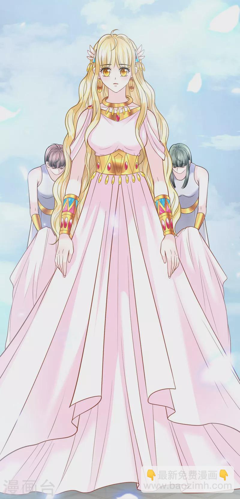 第116话 王者归来-第119话