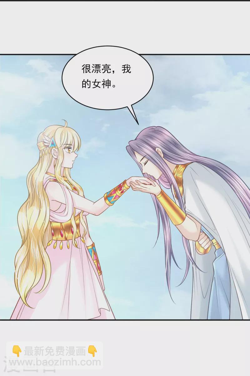 第116话 王者归来-第119话