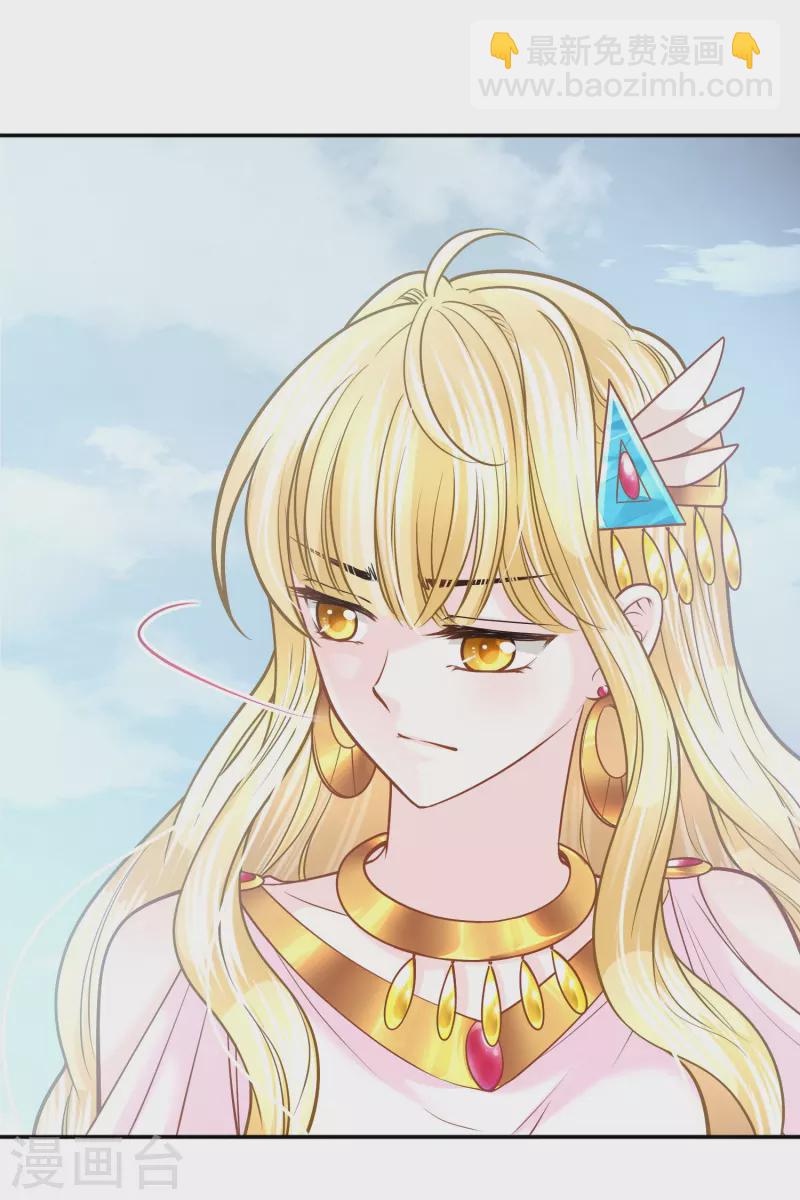 第116话 王者归来-第119话